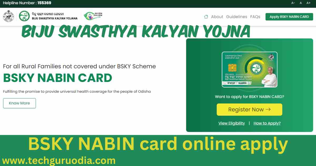 bsky nabin card online apply